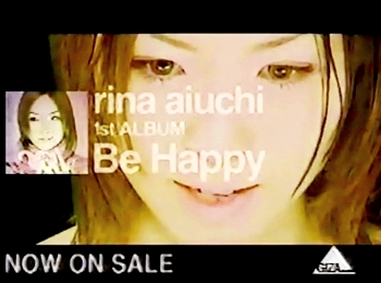 愛内里菜CMファーストアルバムBe Happy