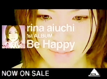 愛内里菜CMファーストアルバムBe Happy