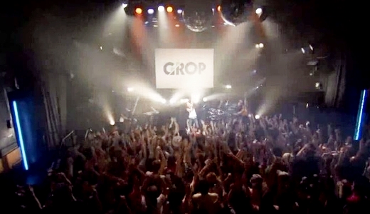 愛内里菜CM画像グロップ