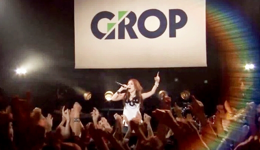 愛内里菜CM画像グロップ