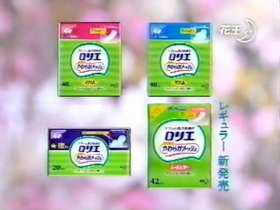 葵千智CM