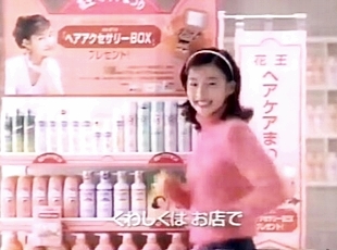 石田ゆり子CM花王ヘアケアまつり