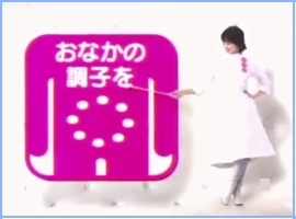 石田ゆり子CM大正製薬ドゥファイバー