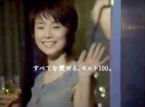 石田ゆり子CMニッカオールモルト