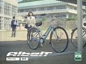 志田未来CMブリヂストン_アルベルト