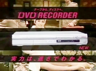 白石美帆CMパイオニアDVD