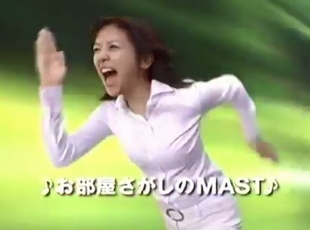 白石美帆ＣＭ積和不動産MAST