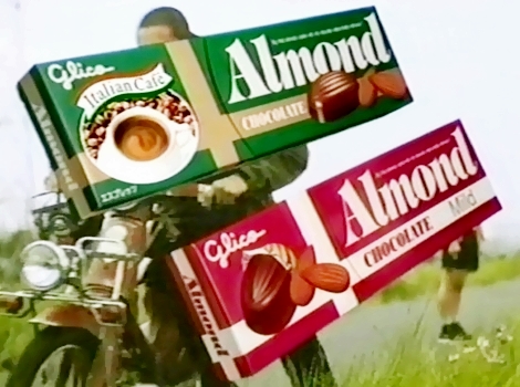 平山あやのＣＭグリコ・アーモンドチョコレート