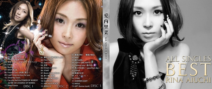愛内里菜ALL SINGLES BEST-THANX 10th ANNIVERSARY-3CD