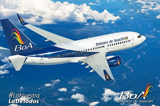 ボリビアのボリビアーナ航空